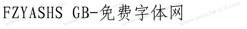FZYASHS GB字体转换